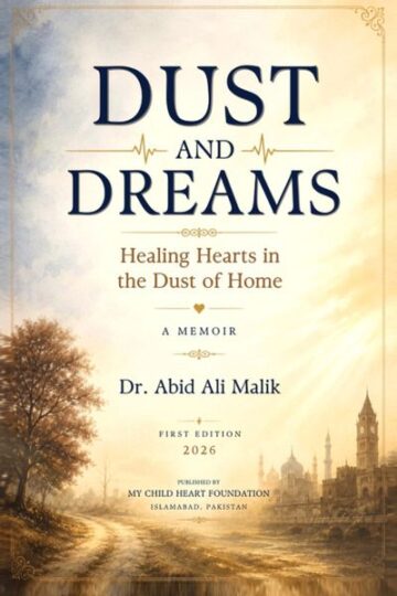 Cover of Dust and Dreams by Dr. Abid Ali Malik
